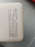 纽曼（Newmine）充电宝5000毫安超薄便携移动电源双USB适用苹果安卓手机3C认证可上飞机高铁户外储能电源 实拍图