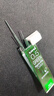 uni三菱202NDC彩色可擦铅芯0.5mm学生绘画标记笔记手账书写自动铅笔芯 绿色 20根/管 实拍图