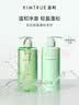 KIMTRUE且初蓬蓬洗发水囤货装栀子香500ml*2 女士洗发水控油蓬松柔顺留香 实拍图