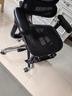 西昊C500二代 人体工学椅电脑办公老板椅电竞人工力学座椅子 太空底盘 实拍图