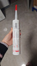 潜水艇（Submarine）FM580-310B(瓷白色)防霉玻璃胶 中性硅酮胶 厨卫密封防水胶 实拍图