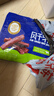 科尔沁手撕风干牛肉干孜然味400g 高蛋白休闲零食 肉干肉脯 0添加防腐剂 实拍图