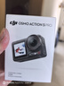 大疆 Osmo Action 5 Pro 超旗舰画质运动相机户外摩托骑行潜水vlog相机便携式旅拍摄像机 实拍图