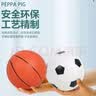 哈哈球儿童玩具球户外运动弹力球拍拍球0-3岁宝宝婴儿小皮球生日节礼物 (13CM)小足球+小篮球共2个装 实拍图