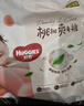 好奇（Huggies）铂金装小桃裤拉拉裤XXL50片(15kg以上)尿不湿【透爽散热】 实拍图