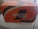 雀巢（Nestle）即饮咖啡 丝滑拿铁焦糖口味 咖啡饮料 268ml*15瓶 实拍图