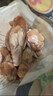 正大食品（CP）鸡翅根2斤  生鲜冷冻鸡肉烤鸡翅鸡肉 低脂早餐鸡翅根 实拍图