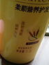 蜂花柔顺营养护发素(小麦蛋白)1.2L滋润保湿秀发自然柔顺闪耀 实拍图