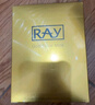 妆蕾（RAY）进口面膜美女士提亮白肤色修复暗沉补水保湿抗皱紧致抗衰老30片 实拍图