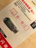 闪迪（SanDisk）128GB Type-C USB3.2 手机U盘DDC4 读速高达400MB/s 自动备份 手机电脑两用 金属双接口大容量优盘 实拍图