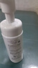 芙丽芳丝（freeplus）舒柔洁面泡沫洗面奶男士女氨基酸温和深层清洁150ml 实拍图