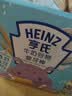亨氏（Heinz）婴儿磨牙棒64g宝宝营养辅食米饼干零食独立包装（6个月以上适用） 牛奶磨牙棒64g 实拍图
