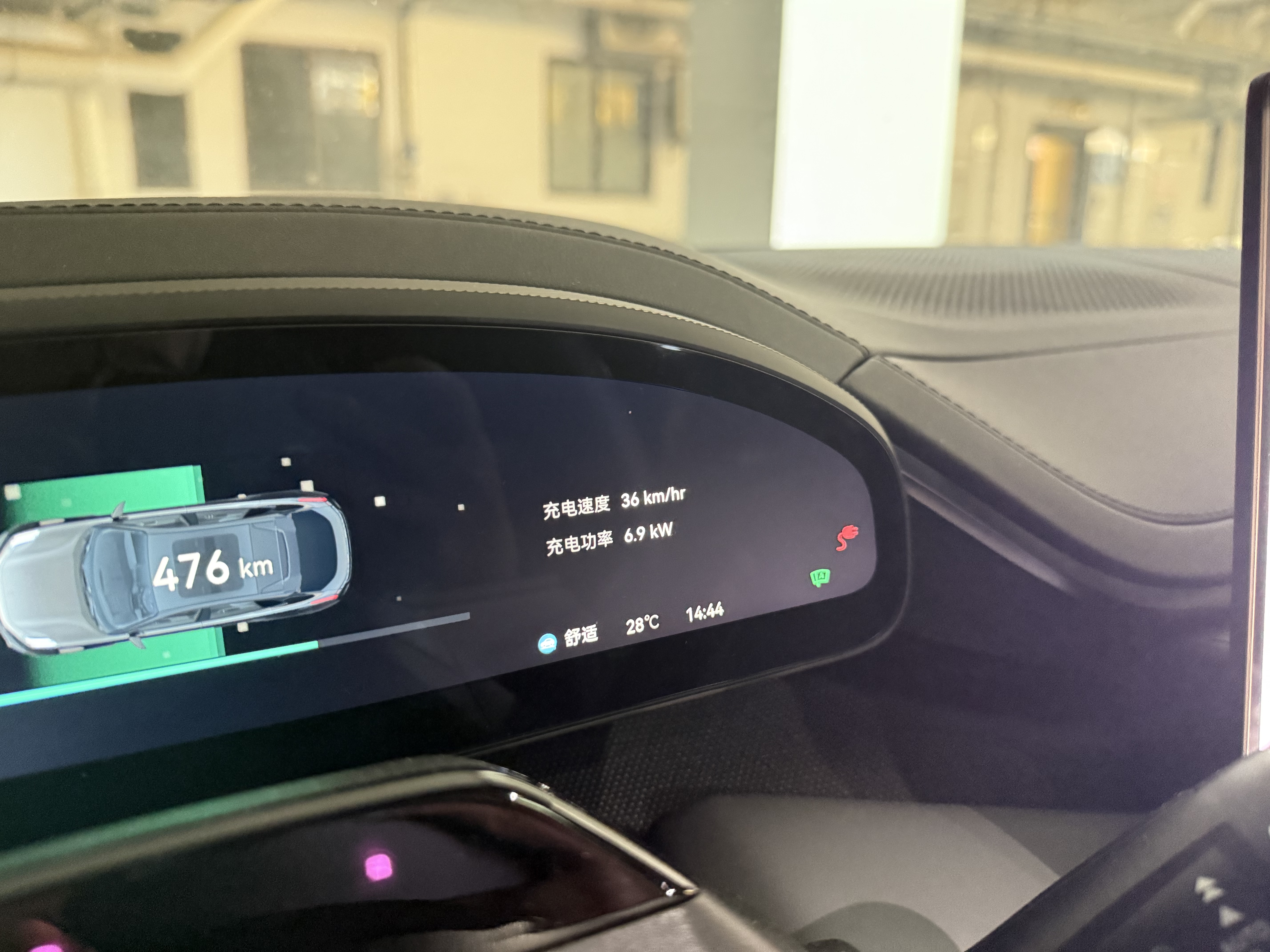 公牛（BULL）充电桩新能源电动汽车充电器家用7kw11kw21kw适配特斯拉问界m7m8m9理想小米极氪小鹏大众埃安通用 【爆款】7KW乐享智联款【APP智控管理】 【含40米安装】 实拍图