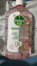 滴露（Dettol）衣物消毒液自然香氛洗衣除菌液 除螨除异味去汗臭48H留香1000ml*1 实拍图