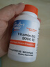 Doctor's best阳光活性维生素D3 2000IU软胶囊180粒成人孕妇金达威 多特倍斯 实拍图