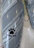 KELME/卡尔美成人足球护腿板 专业比赛训练护腿插板儿童护具K15S948 灰色（新款-5001） S（适合身高135-160cm） 实拍图