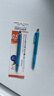 斑马牌（ZEBRA）MA85自动铅笔DelGuard0.5mm幼儿园小学生一年级绘画活动铅笔高颜值学习文具用品 天蓝色杆1支 实拍图