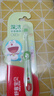 舒客宝贝儿童牙刷4支装（6-12岁）健齿密柔小刷头牙刷软毛护龈(颜色随机） 实拍图