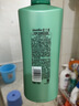 夏士莲黑亮滋养去屑洗发水750g 男士女士洗发露 干枯毛躁头屑问题发质 实拍图