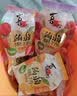 喜之郎蒟蒻果冻桶 0脂多口味果冻休闲儿童零食大礼包 【5口味-蜜桃+荔枝+香橙+草莓+葡萄】3.6斤*1桶 实拍图
