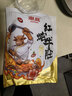 潮庭潮汕牛杂煲熟食65%红炖牛筋牛肚牛腩共3斤 加热即食预制菜下酒菜 实拍图