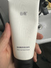 谷雨氨基酸洁面乳120g深层清洁水润舒缓不紧绷洗面奶护肤品母亲节礼物 实拍图