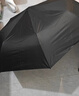 京东京造 飓风Pro全自动雨伞太阳伞遮阳男士晴雨伞大号24骨米色23寸105cm 实拍图