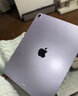 Apple/苹果 iPad Air 11英寸 M4芯片 2026年新款 平板电脑(512G WLAN版)紫色 实拍图