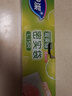 妙洁 啪嗒密实袋食品密封保鲜袋加厚防水双链条储奶袋保鲜袋 大中小盒装1组 实拍图