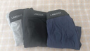 浪莎男士内裤男纯棉10A抗菌防螨平角裤透气中腰男式四角裤男生裤头4条 实拍图