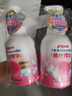 贝亲（Pigeon）婴儿洗发水沐浴露  洗发沐浴二合一 补充装桃叶精华 400ml IA228 实拍图