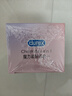 杜蕾斯（durex）避孕套安全套魔力玻玻水润超薄四合一20只 玻尿酸套套情趣成人 实拍图