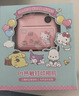 三丽鸥（SANRIO）HelloKitty凯蒂猫彩色拍立得可打印照相机2.4寸高清双摄生日礼物 实拍图
