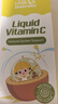 小小伞【董璇代言】有机奇异果VC6个月+婴幼儿儿童换季复合VC28条/盒 实拍图