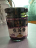 龍牌原味紫苏酱200g湖南特色牛蛙焖鸭炒饭小龙虾调料增香驱寒调味酱 实拍图
