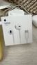 Apple/苹果 EarPods USB-C有线耳机 type-c有线耳机苹果耳机 苹果17有线耳机笔记本耳机游戏音乐 实拍图