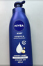 妮维雅（NIVEA）孙颖莎同款保湿防干燥身体乳男士女士深润滋养乳液400ml 实拍图