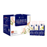 卫岗淳高品质3.6g乳蛋白 国潮联名整箱250ml*12盒 实拍图