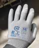 星工（XINGGONG） 浸胶劳保线手套 防滑耐磨半挂橡胶皮工地防护手套 12付XGS-J6 实拍图