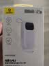 倍思【国标3C认证】充电宝10000毫安22.5W自带Type-C线移动电源可上飞机适用于苹果华为小米手机 实拍图
