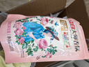立白大师香氛洗衣液 12.48斤 柔顺护衣 持久留香 洗衣香水 内衣可用 实拍图
