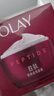 玉兰油（OLAY）大红瓶面霜50g抗皱紧致女士保湿面霜护肤品生日礼物送女生 实拍图
