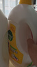 滴露（Dettol）衣物消毒液除菌柠檬3L 99.9%杀菌除螨内衣儿童衣服消毒水配洗衣液 实拍图