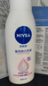妮维雅（NIVEA）孙颖莎同款天然VC美白身体乳女士温润透白润肤乳液400ml护肤礼物 实拍图