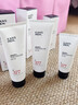 韩束男士专用美白控油洗面奶清洁焕白洗面奶小白泥护肤品试用50g 实拍图