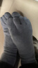浪莎纯棉五指袜男舒适全棉运动休闲五趾袜分趾吸汗透气男士袜子5双装 实拍图