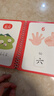 【时光学】识字早教安静书 识字启蒙安静书早教魔术贴益智玩具认字卡片撕撕书 【全套10本】 实拍图