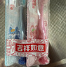舒客宝贝儿童牙刷套装护齿软毛小刷头2-3-6-16岁底部带吸盘4支装颜色随机 实拍图