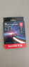 闪迪（SanDisk）512GB TF(MicroSD Express)内存卡 读880MB/s 写650MB/s 适配运动相机无人机 Switch2游戏机存储卡 实拍图