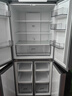 华凌美的出品华凌426十字双开门冰箱超薄风冷无霜一级能效双变频对开多门四门京东自营HR-426WSP 实拍图